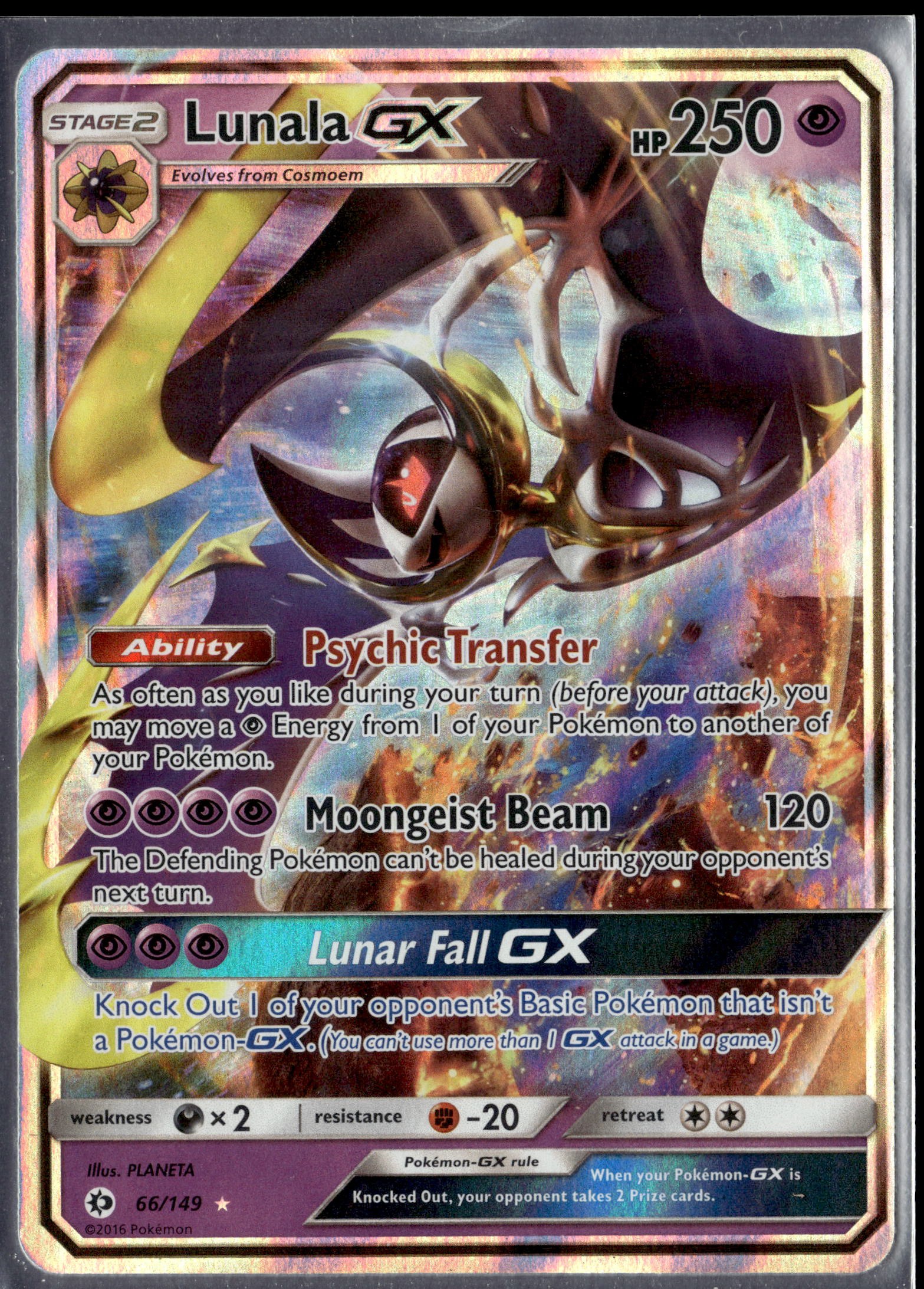 Lunala-GX