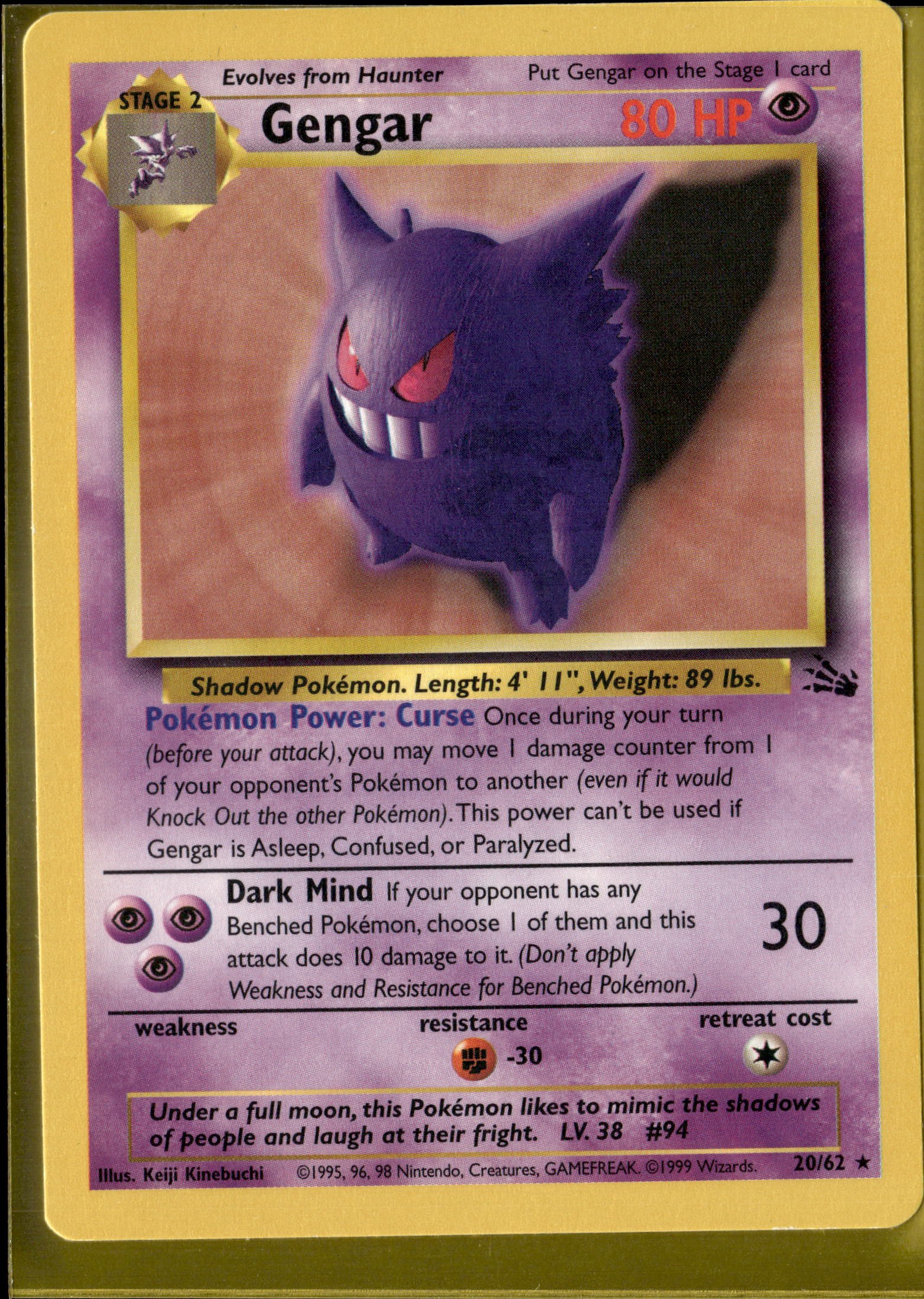Gengar