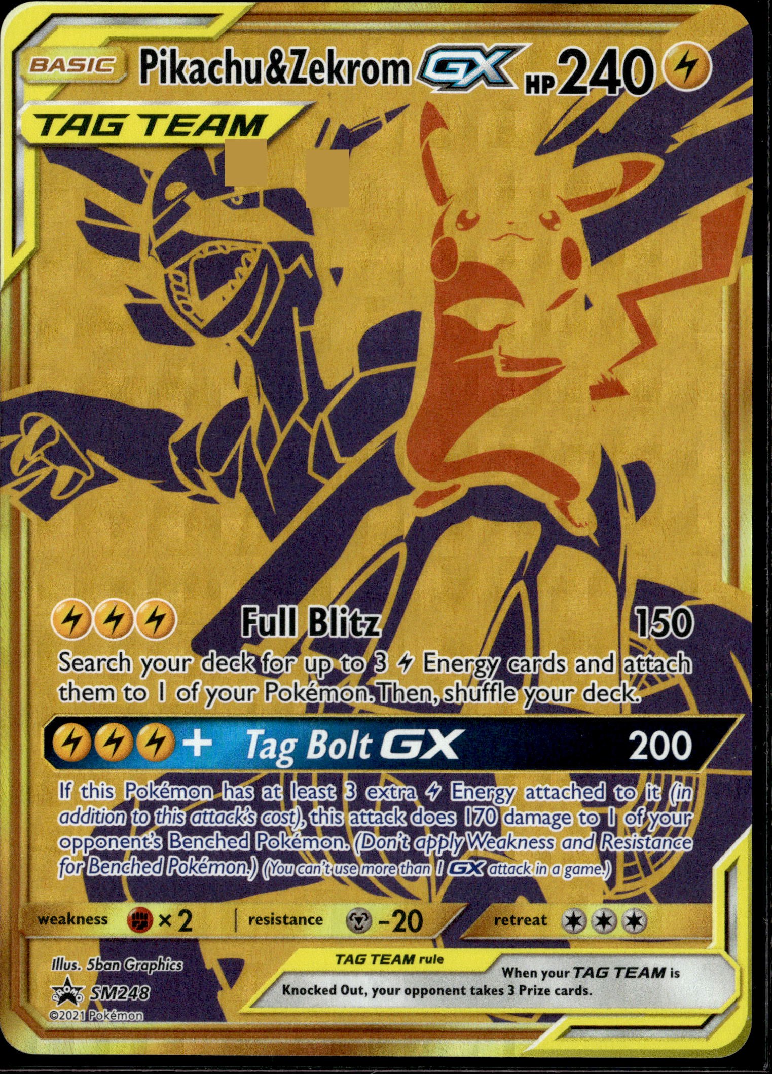 Pikachu & Zekrom-GX